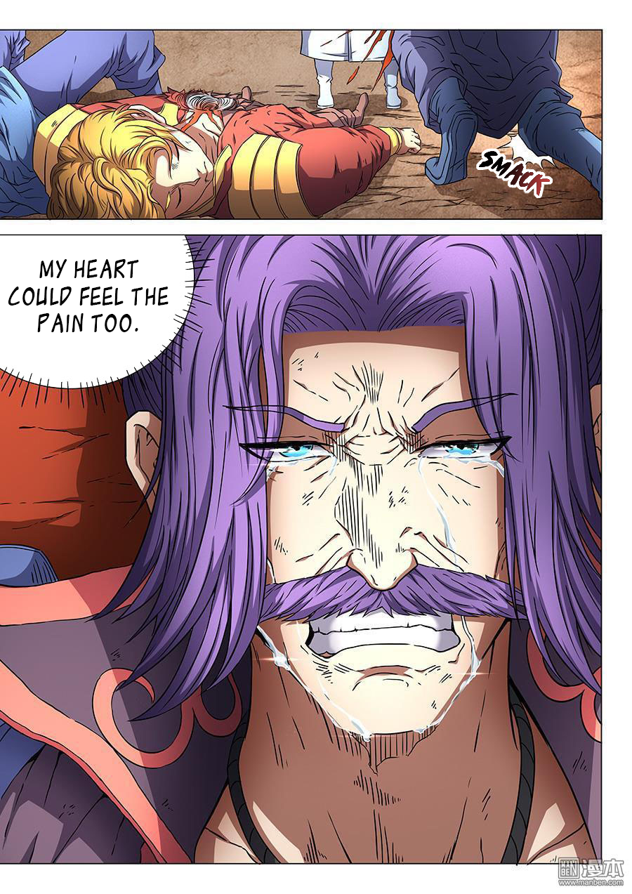 Page 9 of Chapter 47.1
