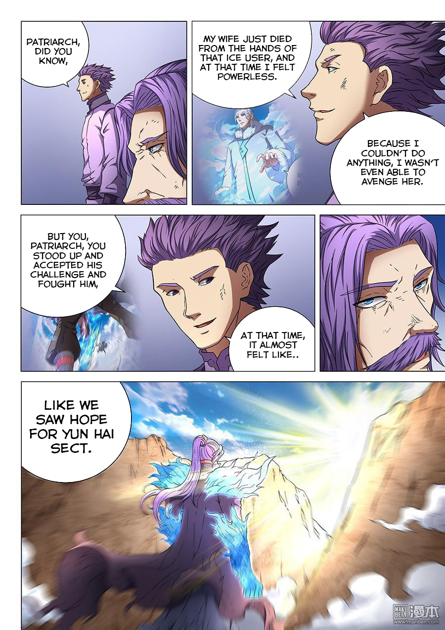 Page 10 of Chapter 47.1