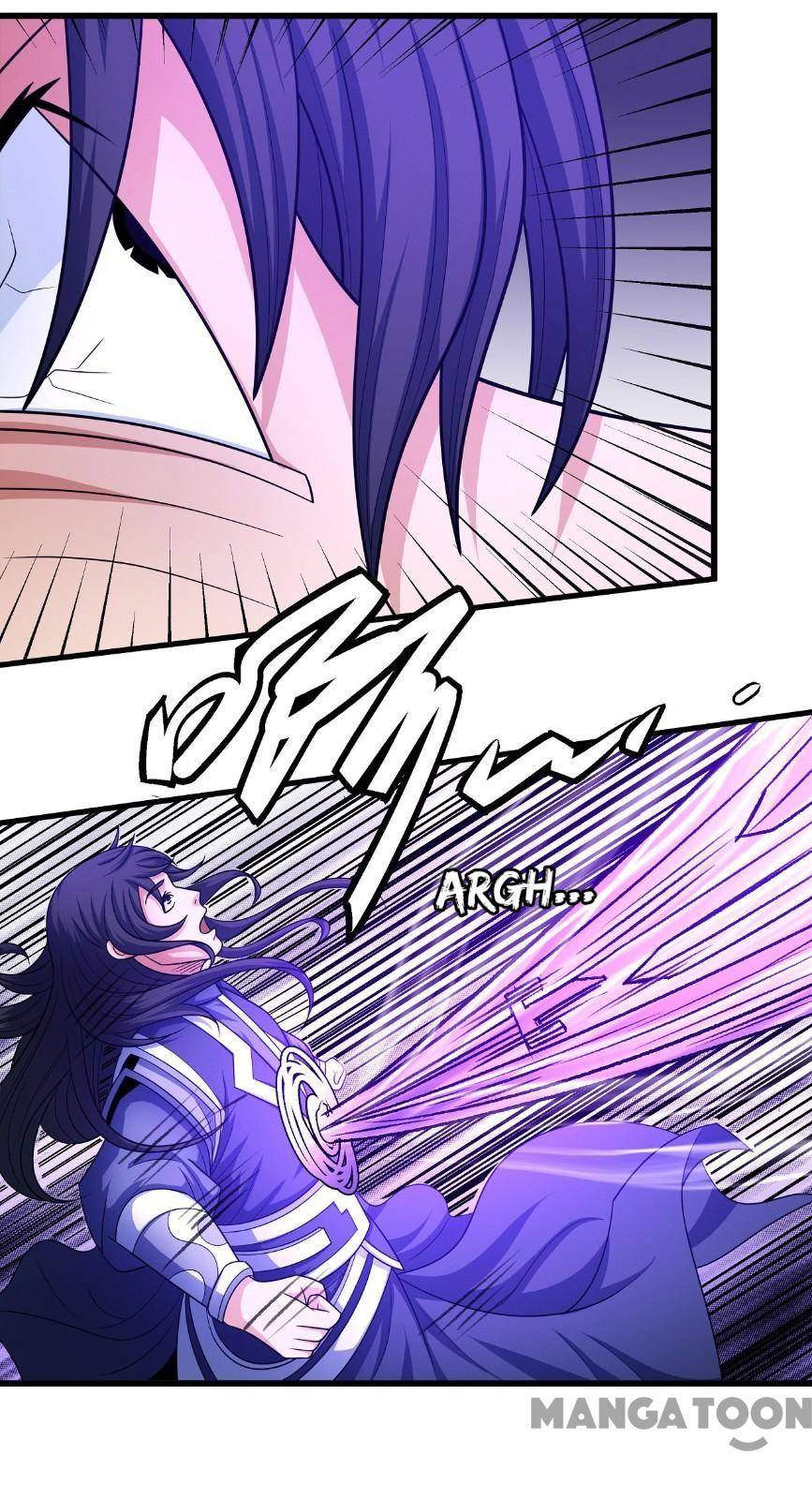 Page 25 of Chapter 470