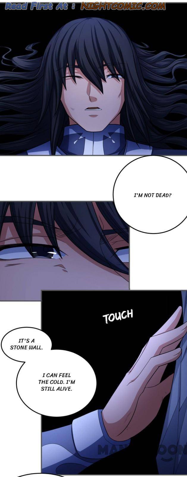 Page 1 of Chapter 471