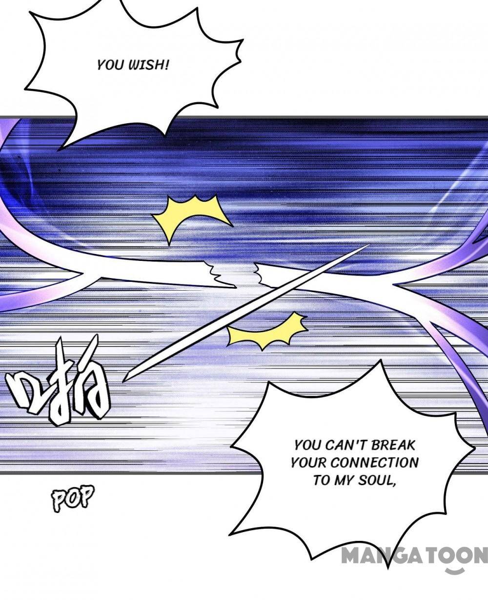 Page 7 of Chapter 471
