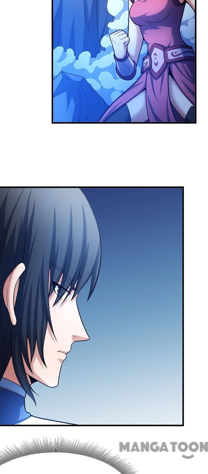Page 2 of Chapter 473