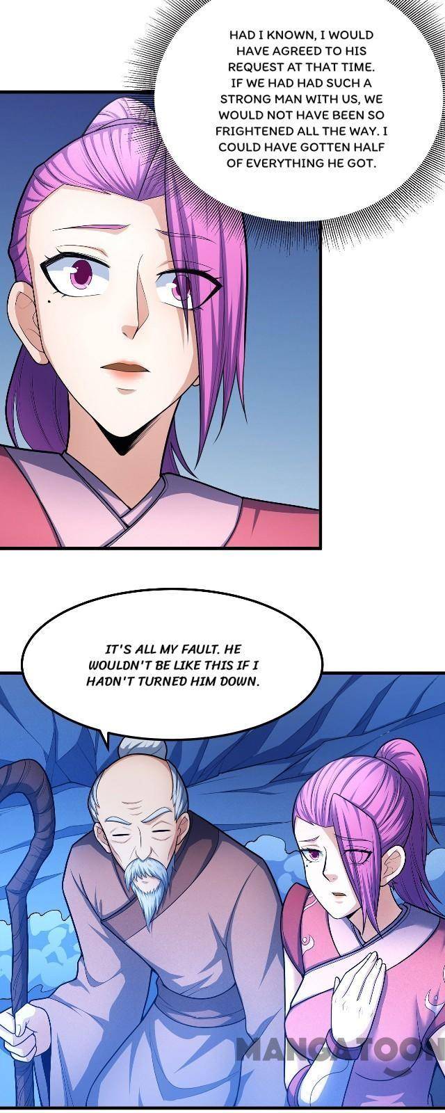 Page 7 of Chapter 473