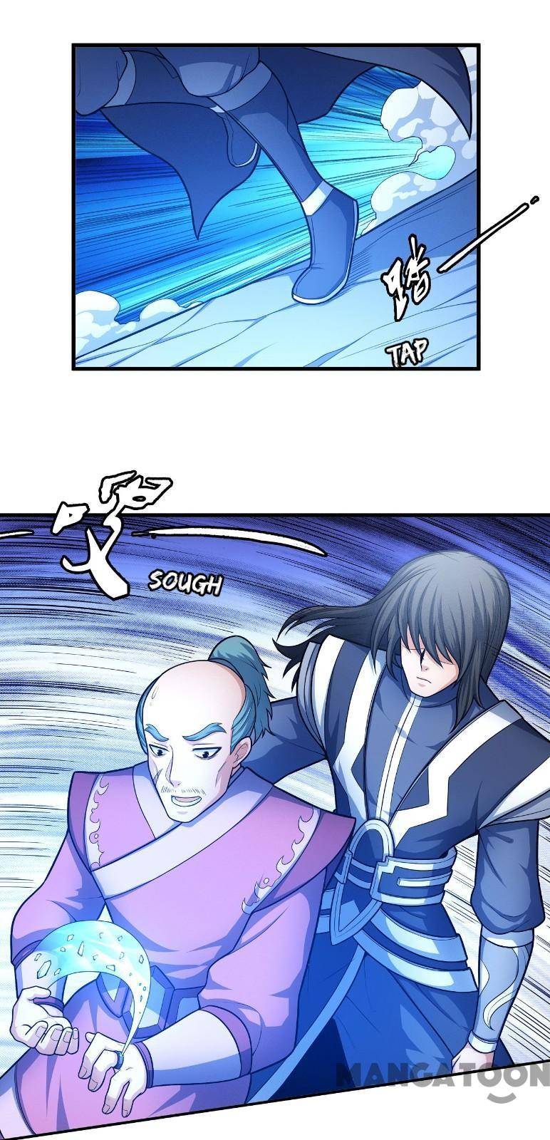 Page 12 of Chapter 473