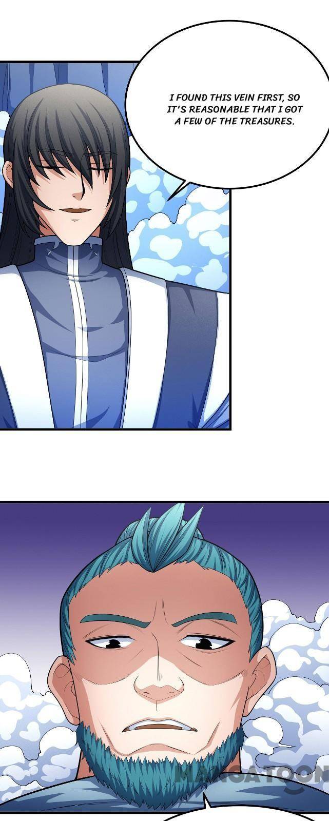 Page 5 of Chapter 474