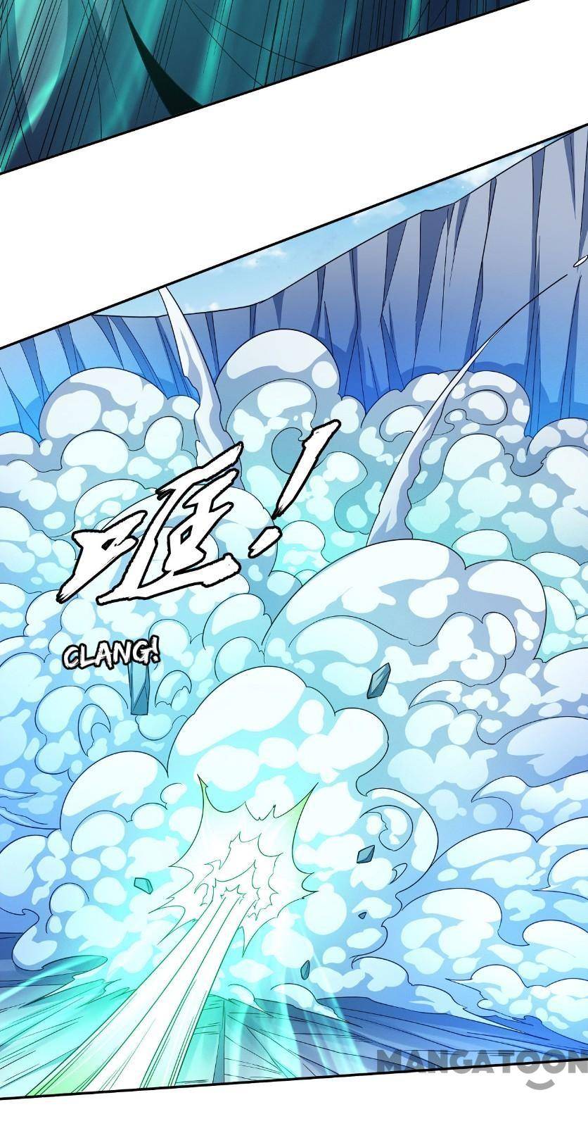 Page 7 of Chapter 475