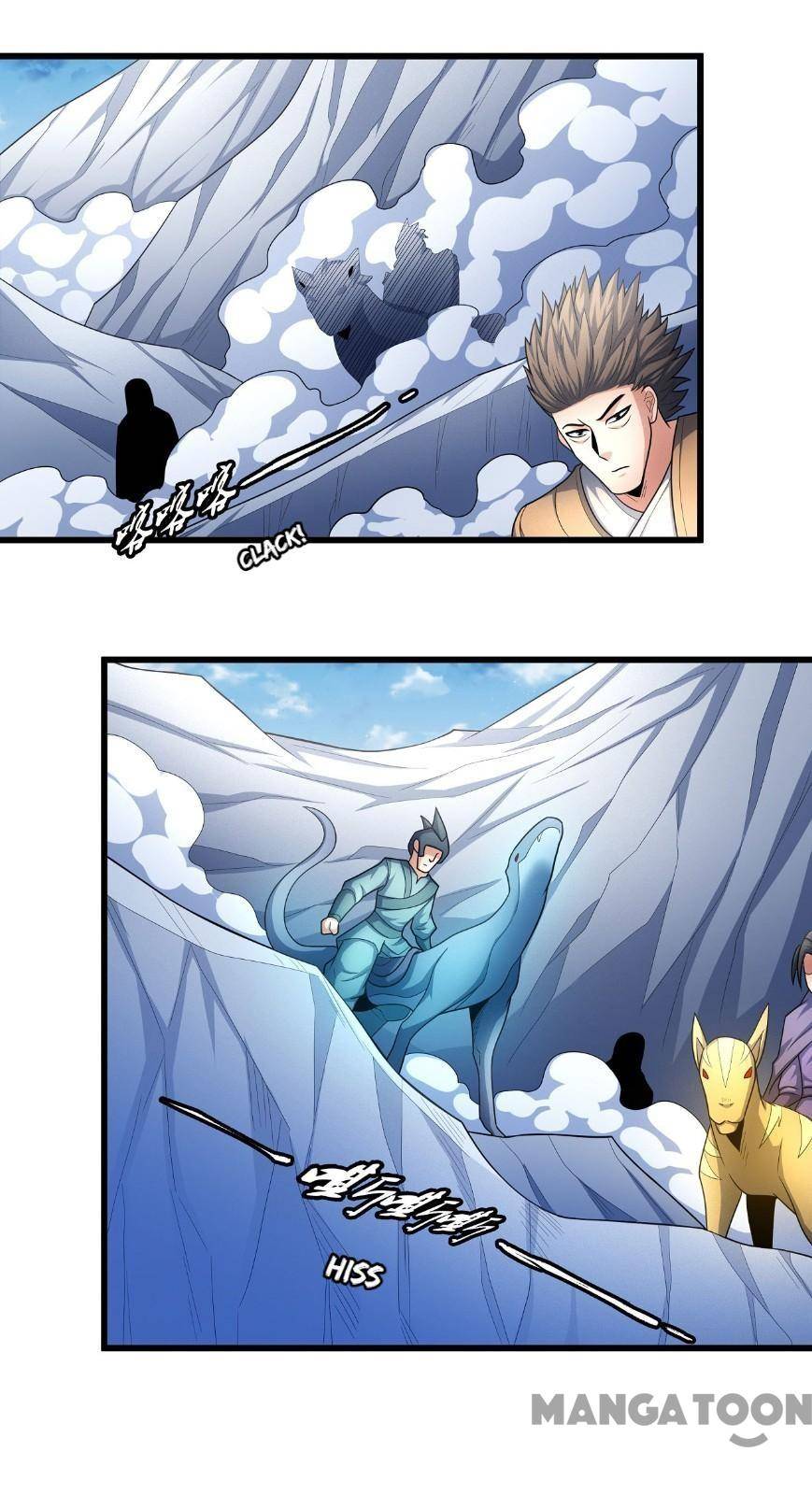 Page 7 of Chapter 476