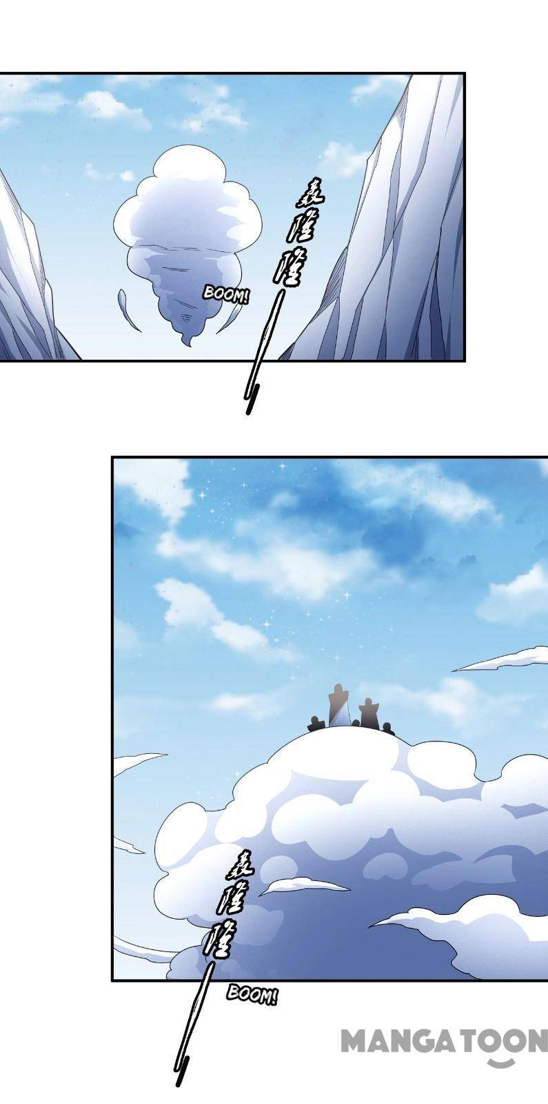 Page 29 of Chapter 479