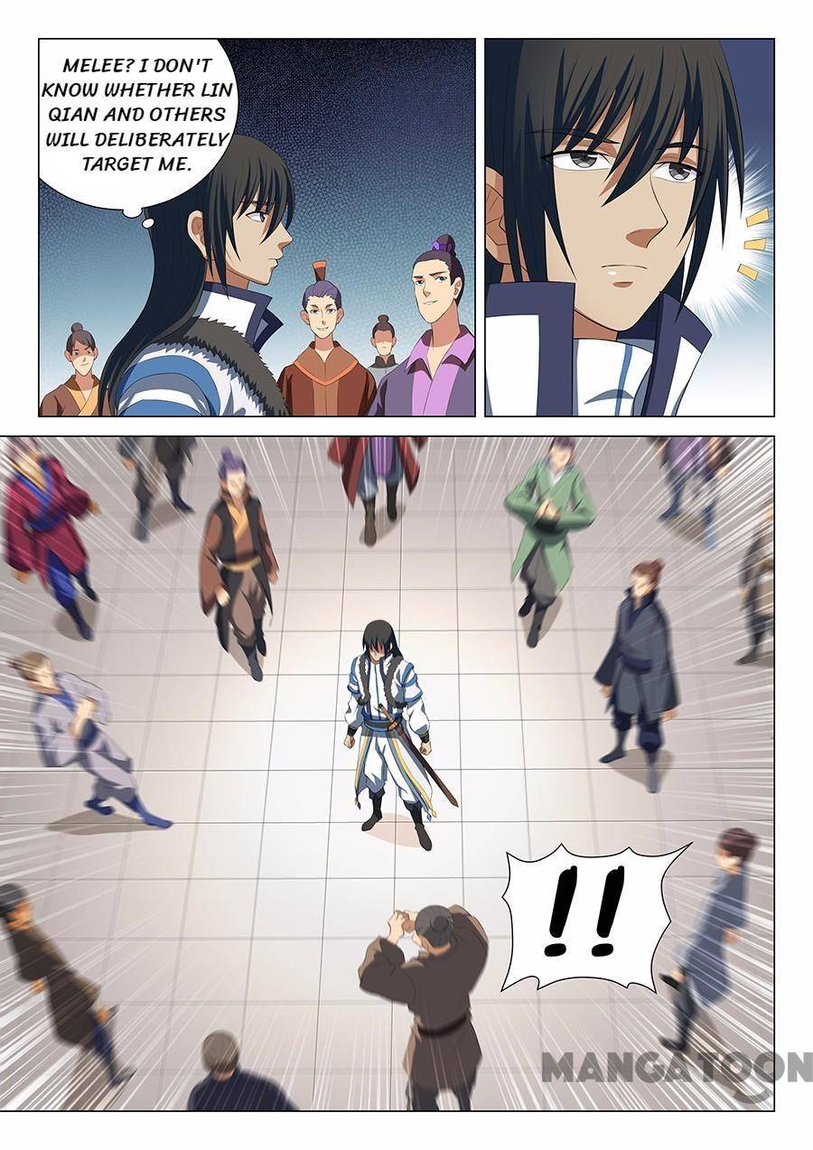 Page 3 of Chapter 48