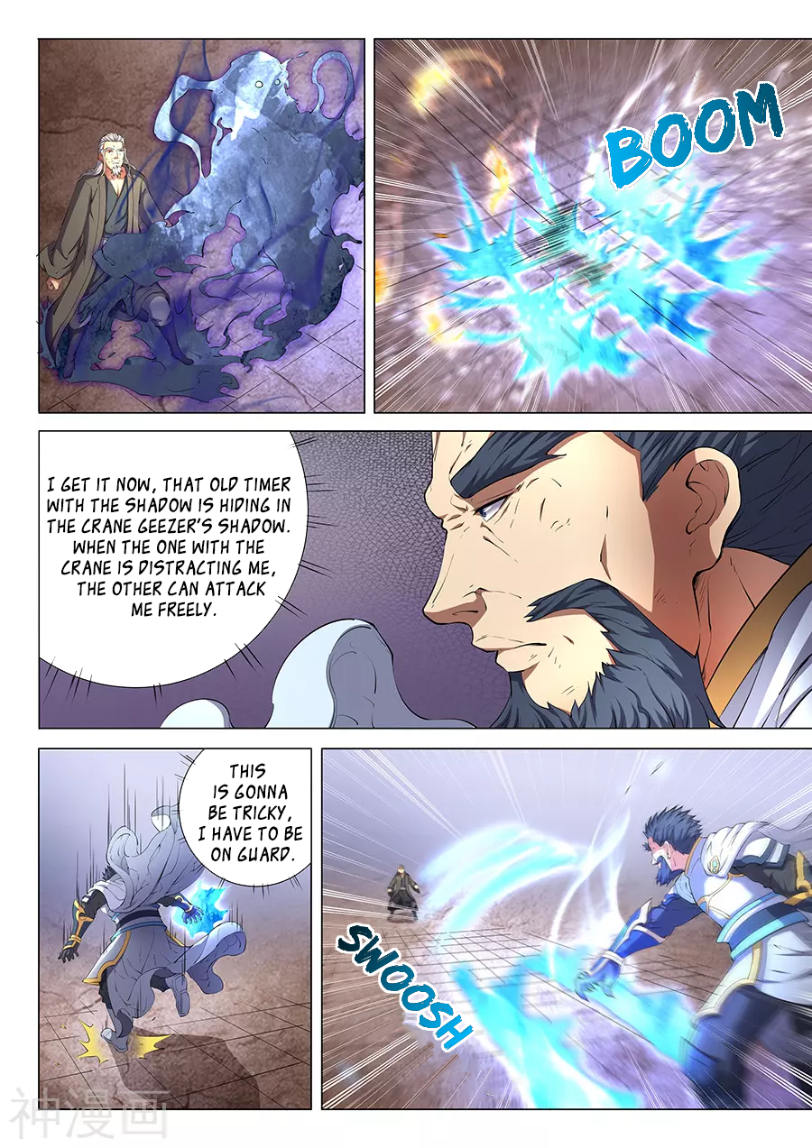 Page 5 of Chapter 48.1