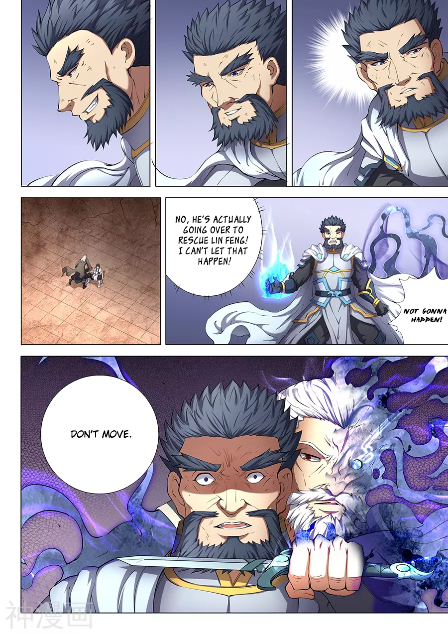 Page 7 of Chapter 48.1