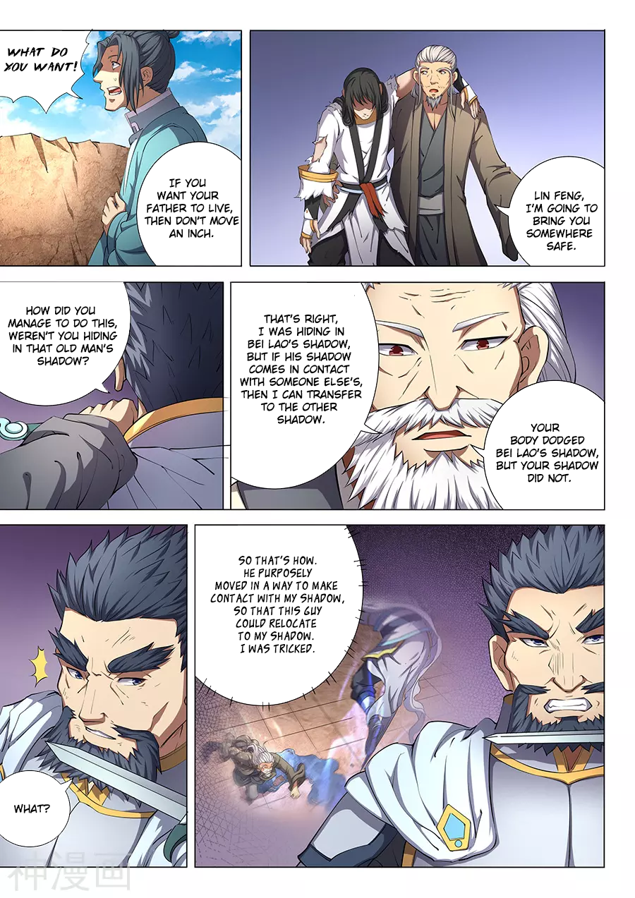 Page 8 of Chapter 48.1