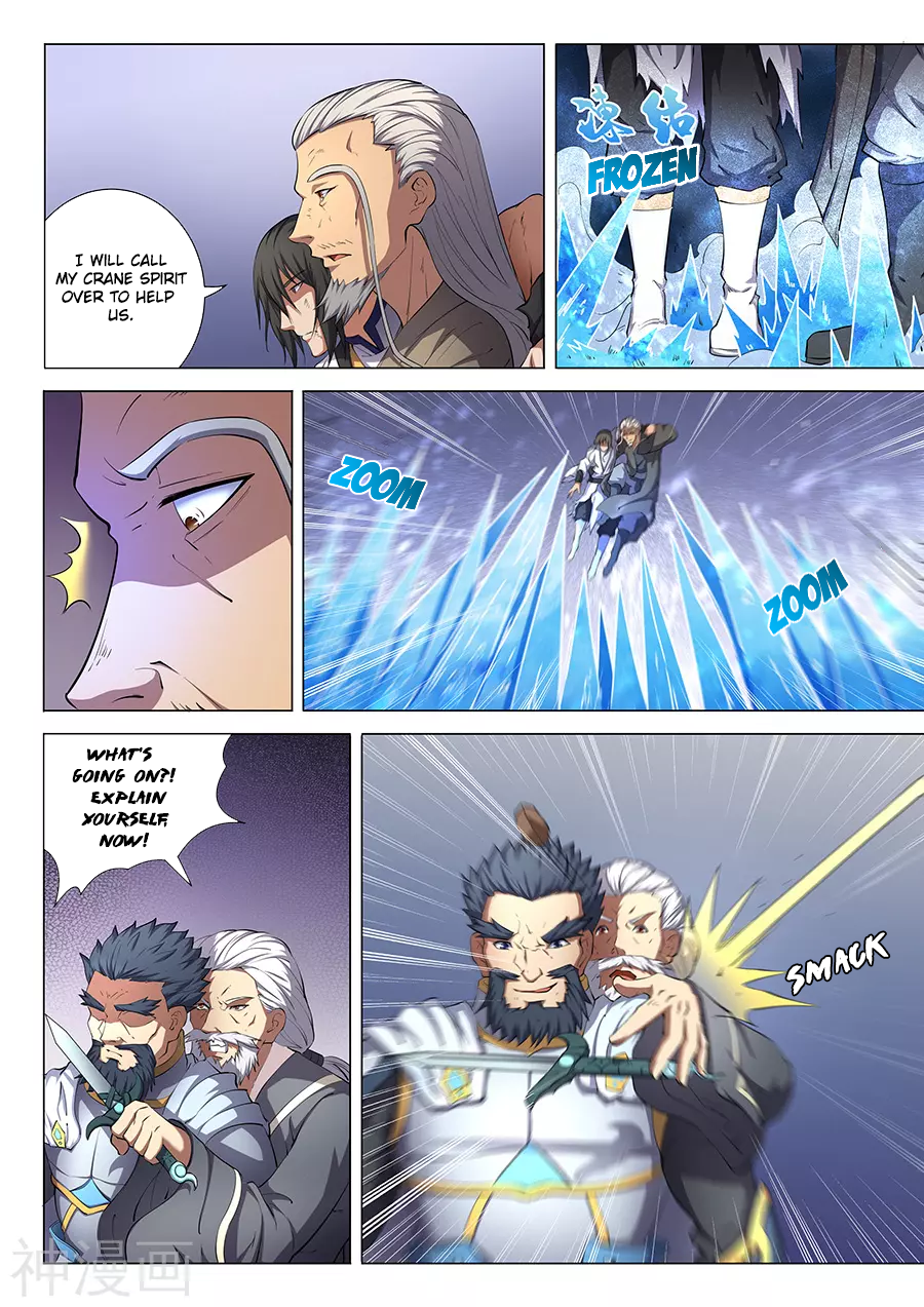Page 9 of Chapter 48.1
