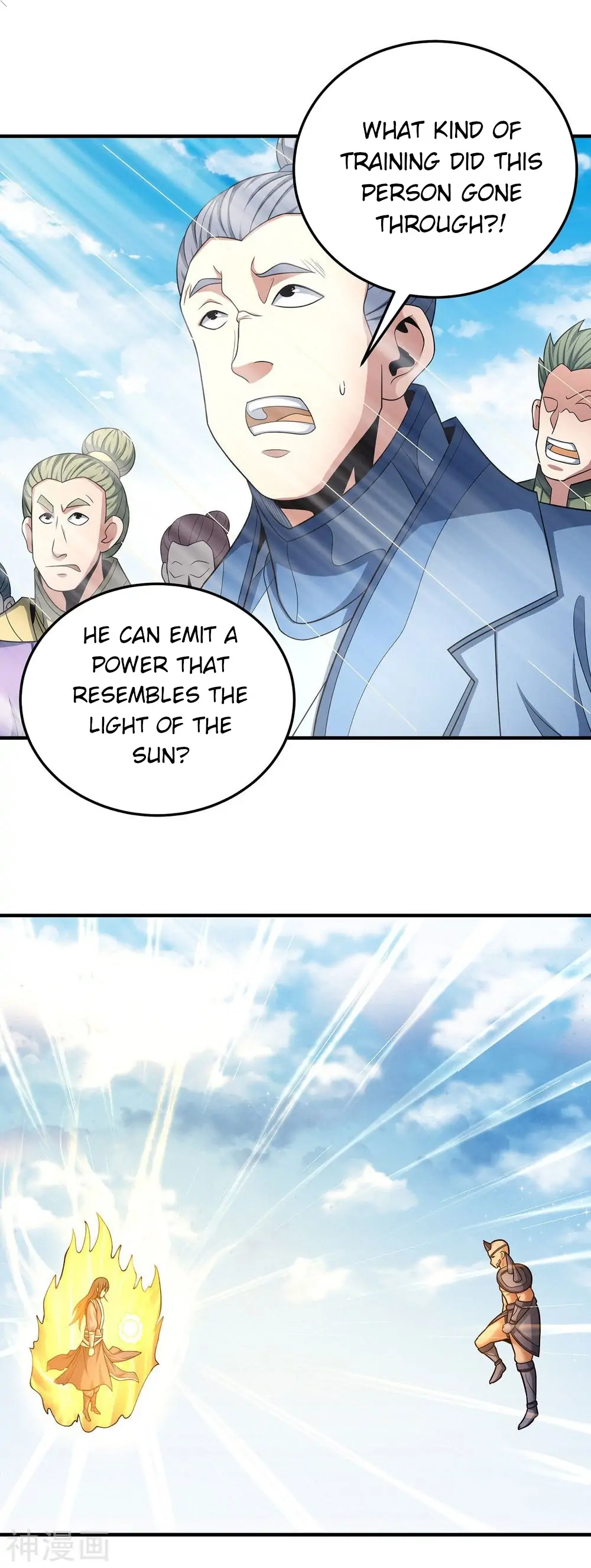 Page 4 of Chapter 485