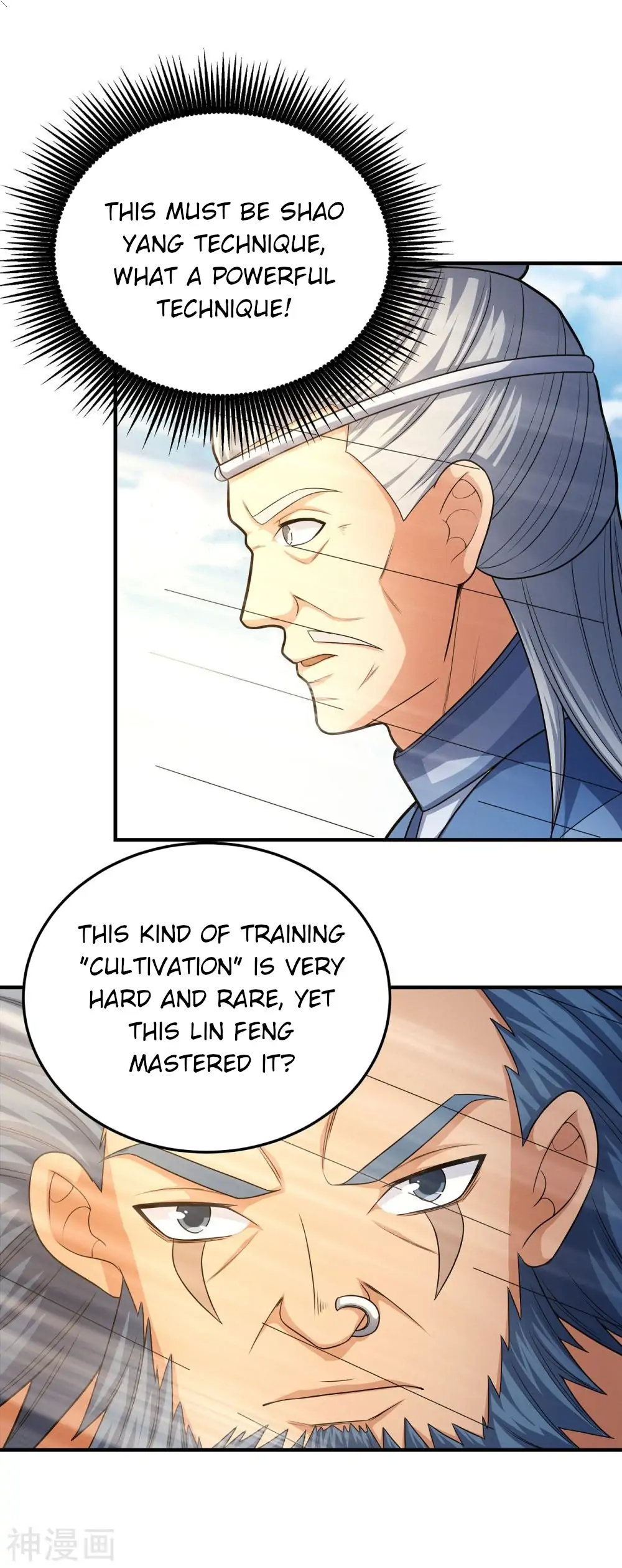Page 5 of Chapter 485
