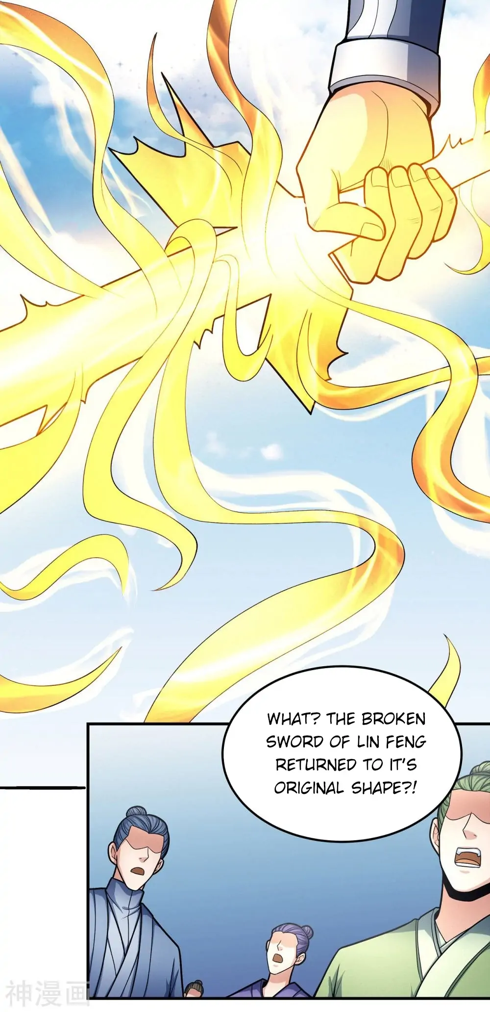Page 7 of Chapter 485