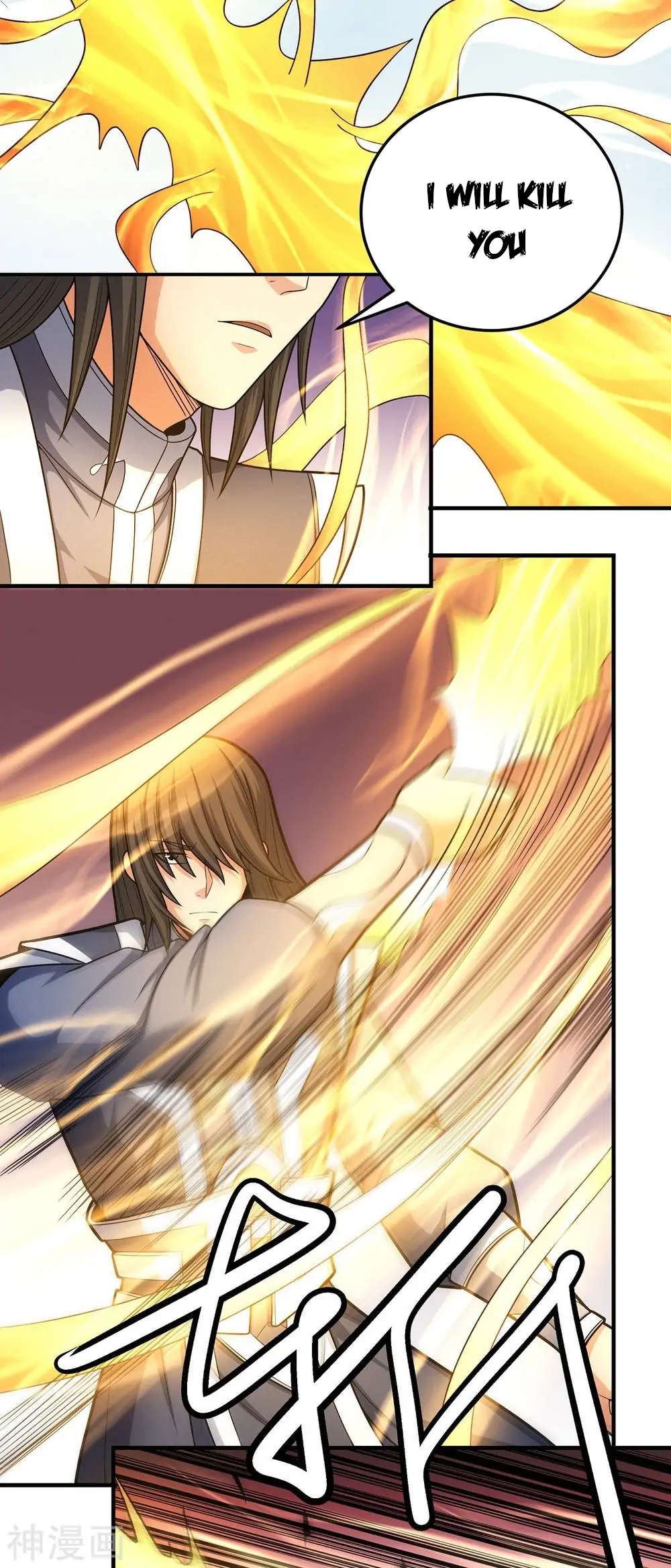 Page 9 of Chapter 485
