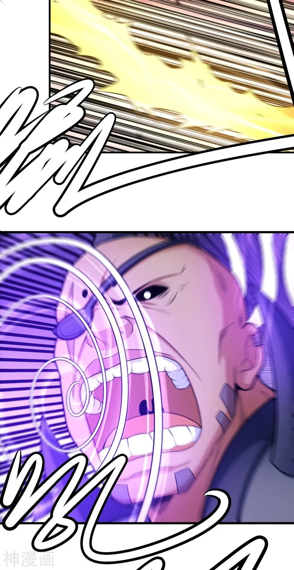 Page 10 of Chapter 485