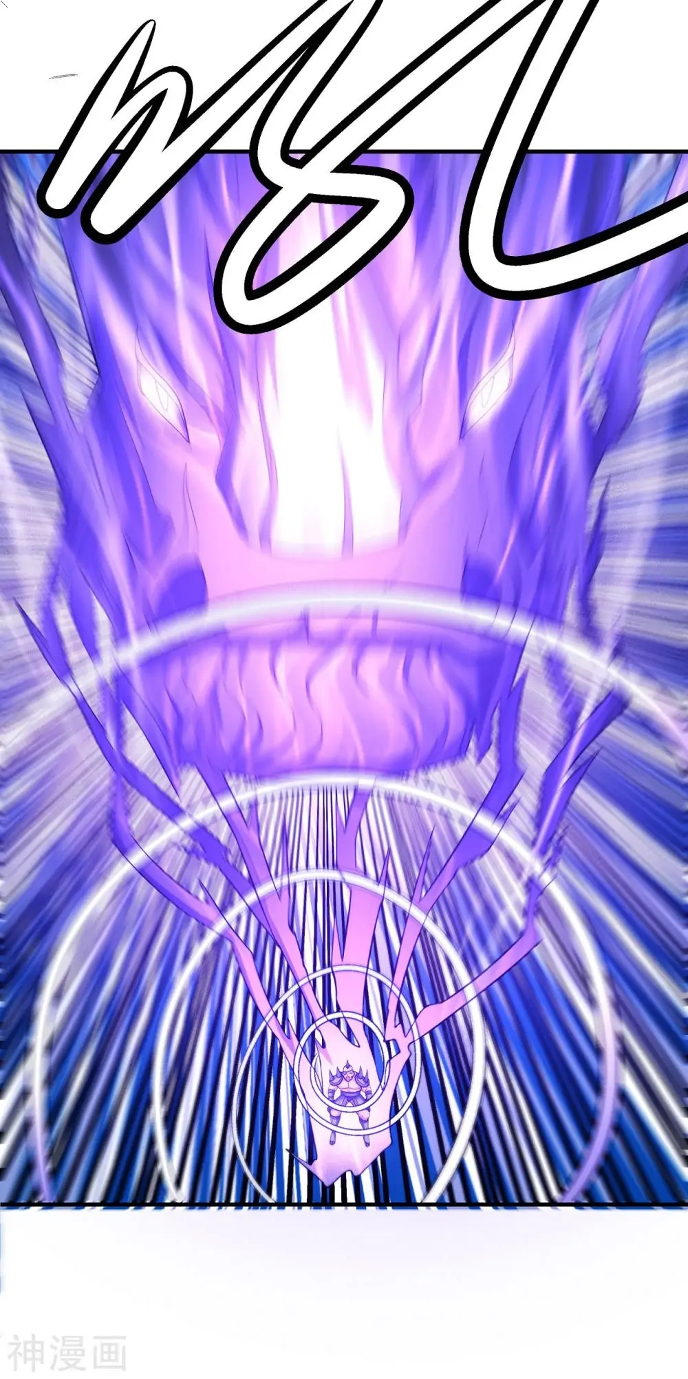 Page 11 of Chapter 485
