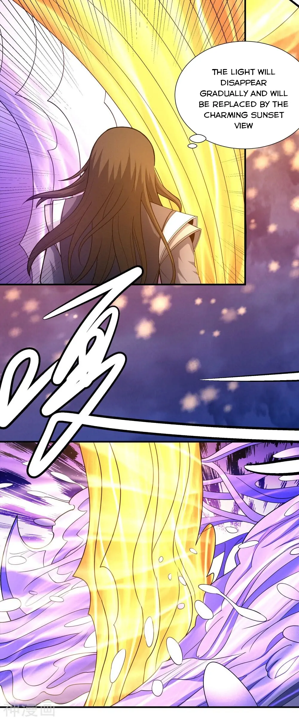 Page 16 of Chapter 485