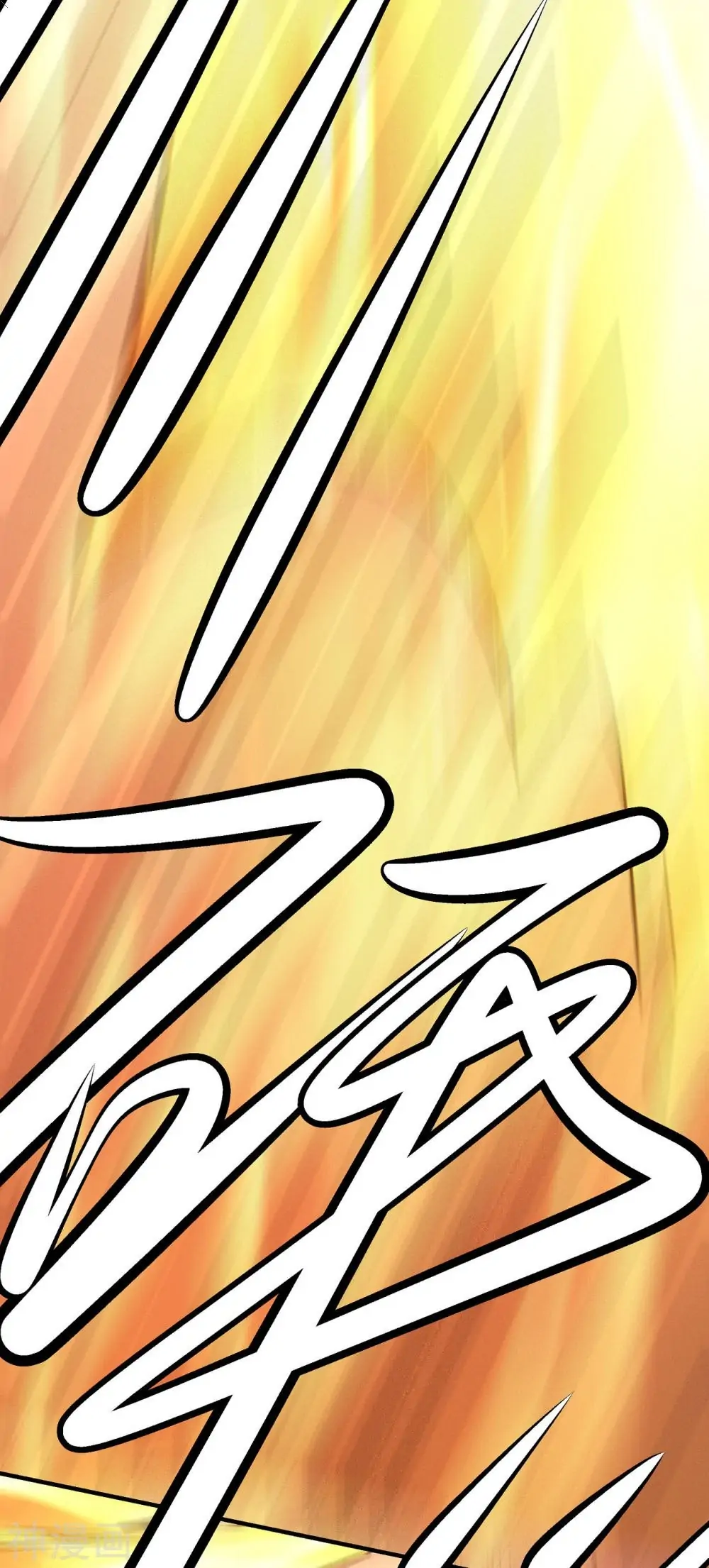 Page 21 of Chapter 485