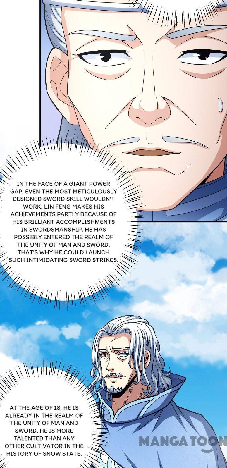 Page 17 of Chapter 486