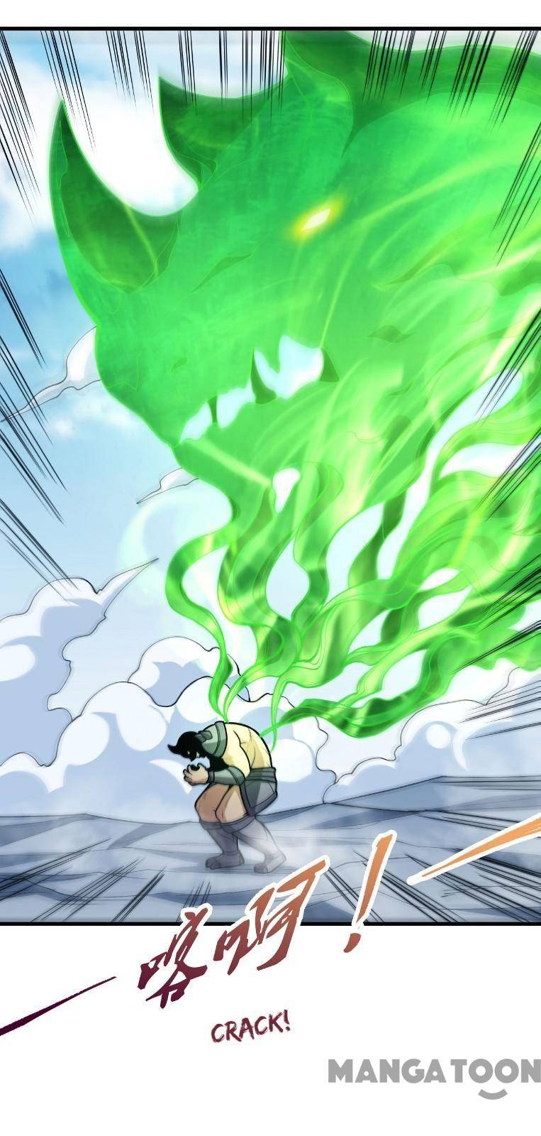 Page 7 of Chapter 487