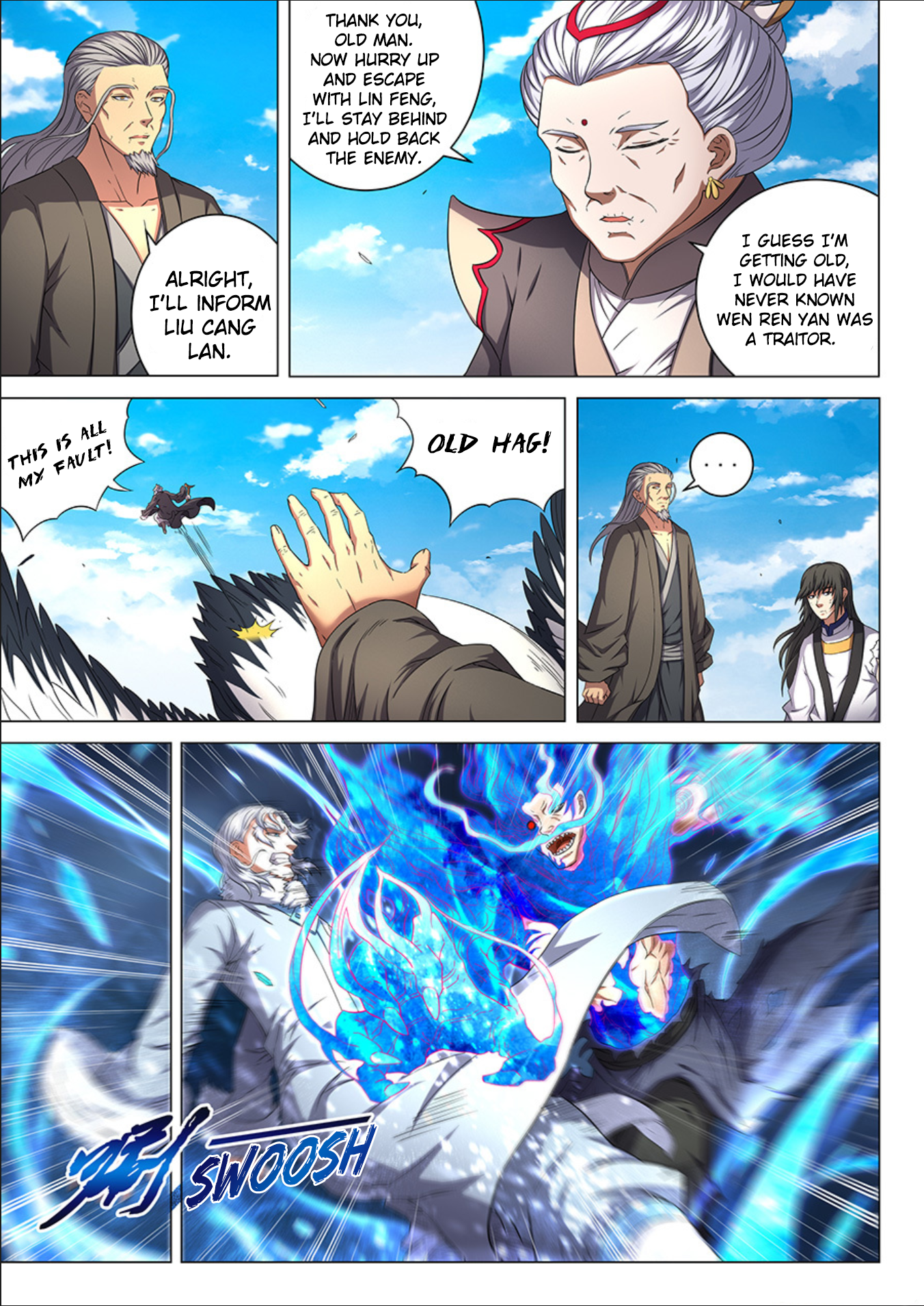 Page 3 of Chapter 49.3