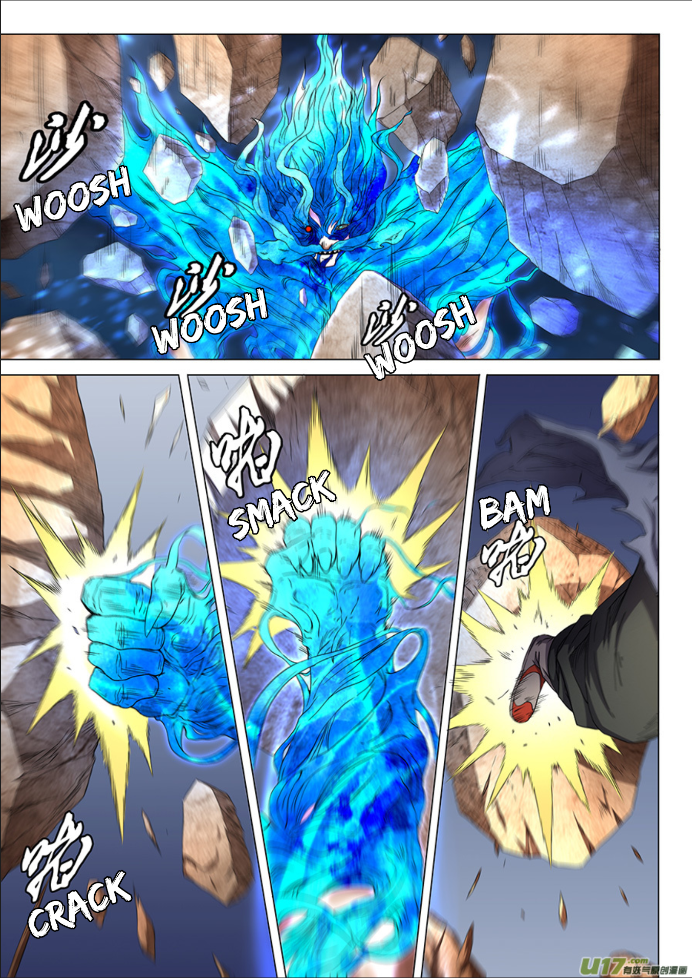 Page 7 of Chapter 49.3