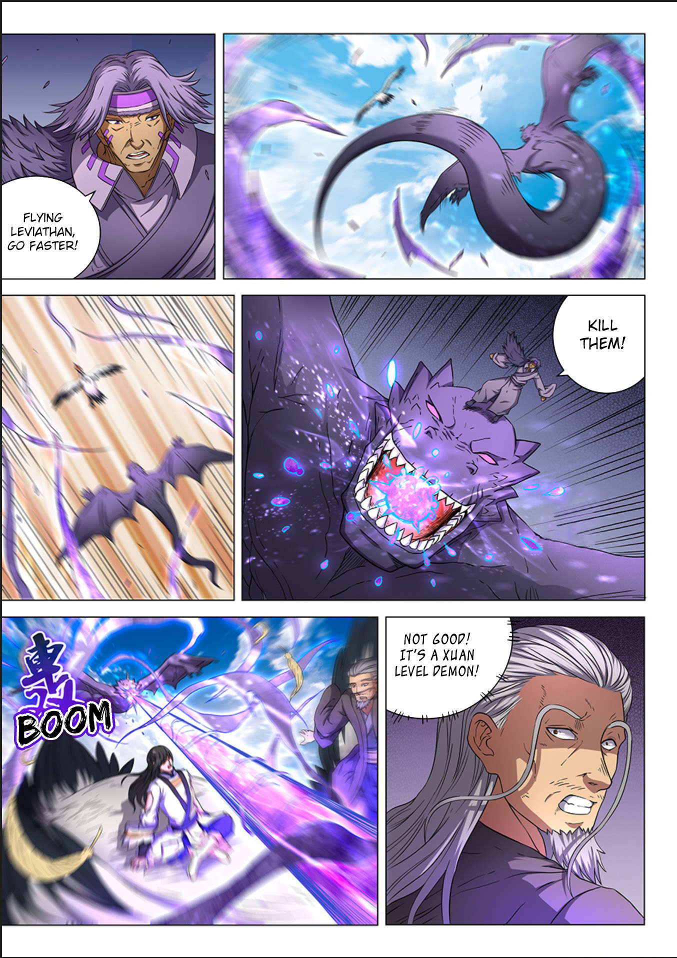 Page 5 of Chapter 49.2