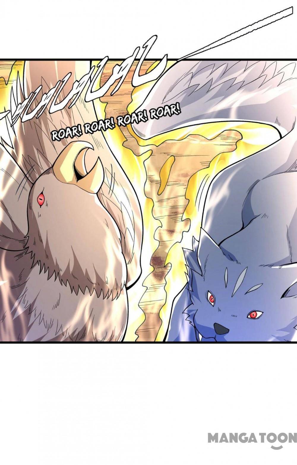 Page 19 of Chapter 490