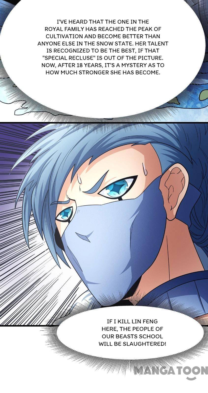 Page 15 of Chapter 491