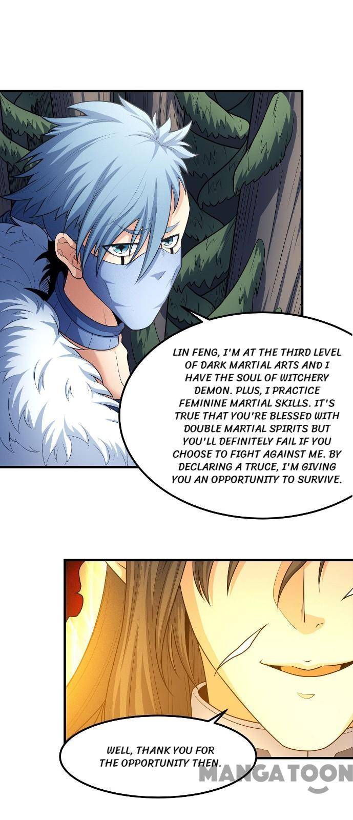 Page 17 of Chapter 491