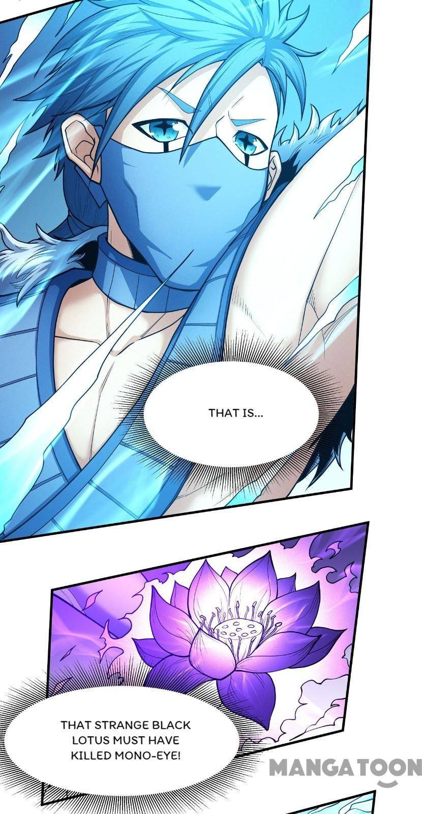Page 17 of Chapter 492