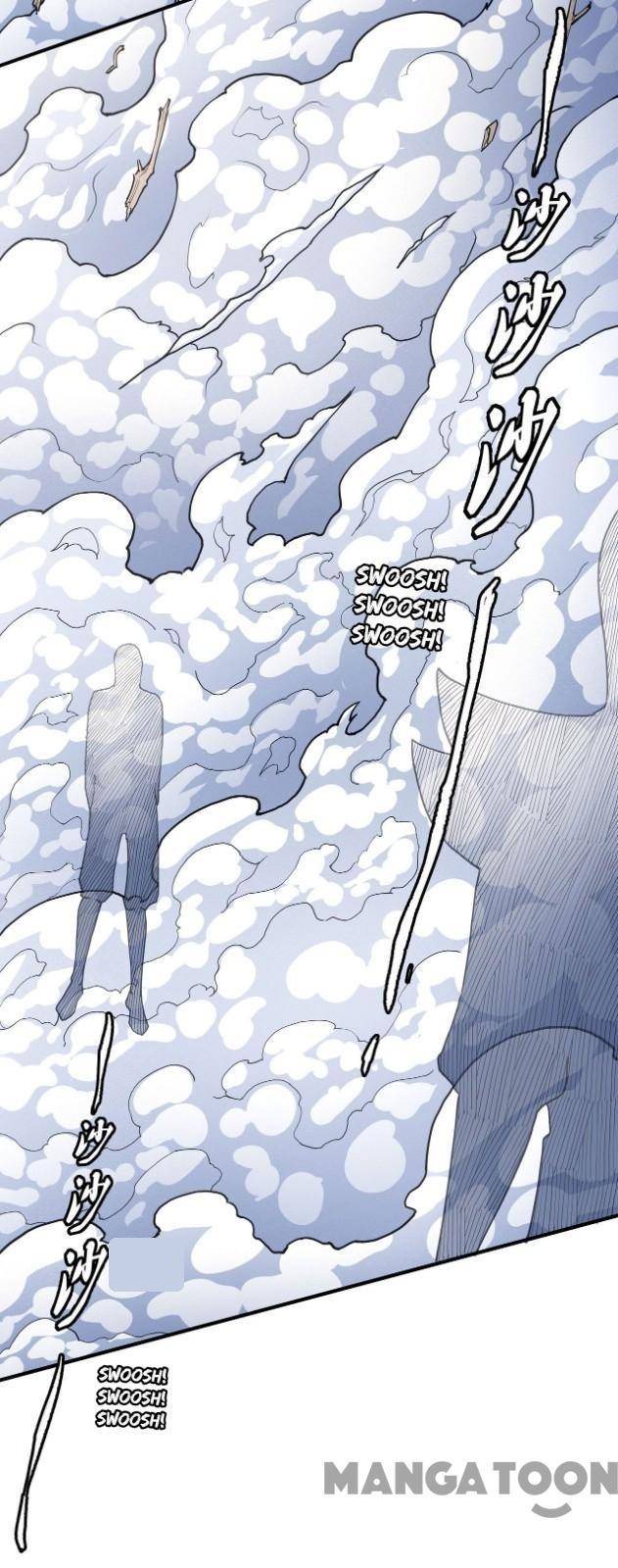 Page 23 of Chapter 492