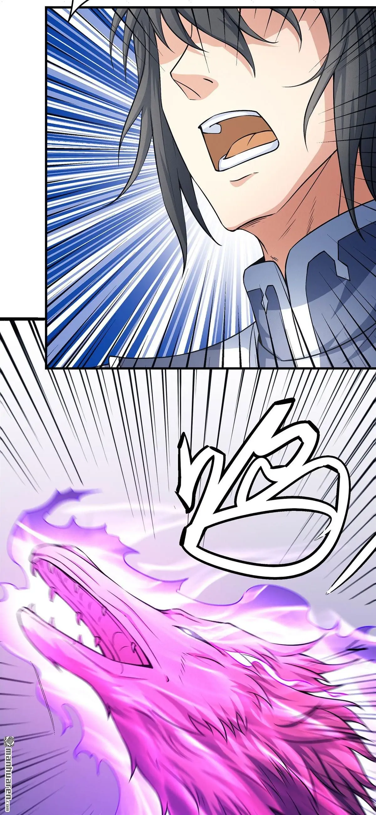 Page 16 of Chapter 494