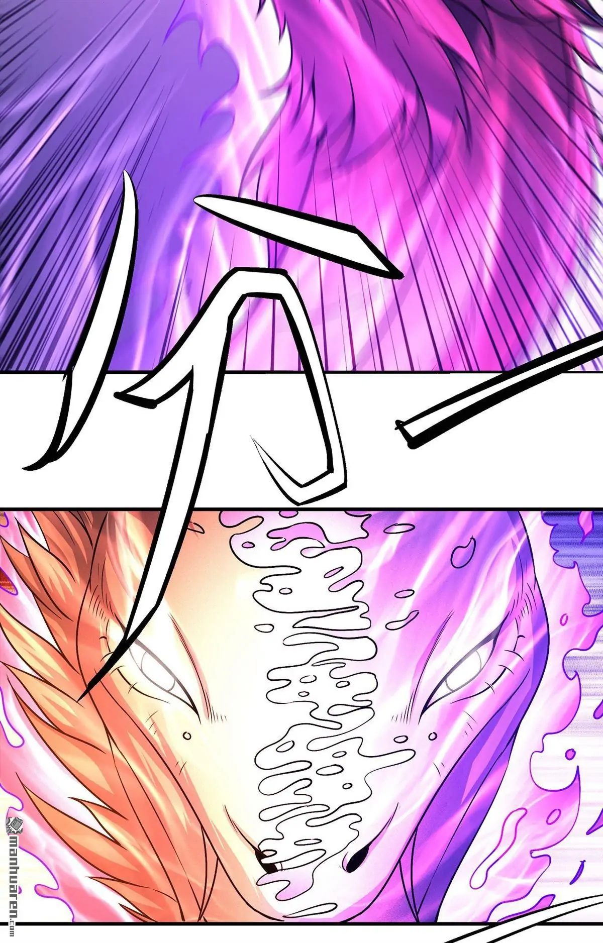 Page 17 of Chapter 494