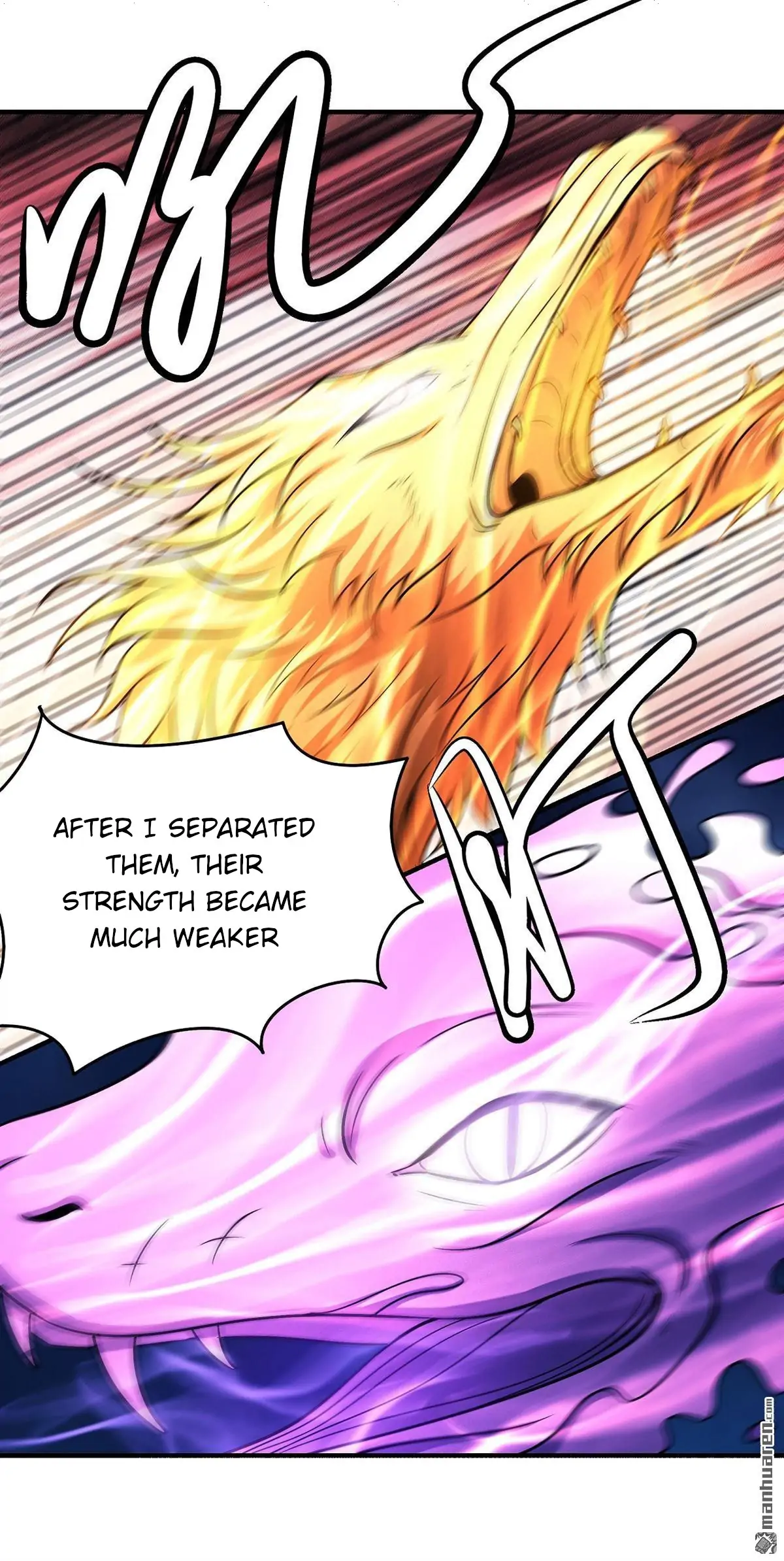 Page 18 of Chapter 494