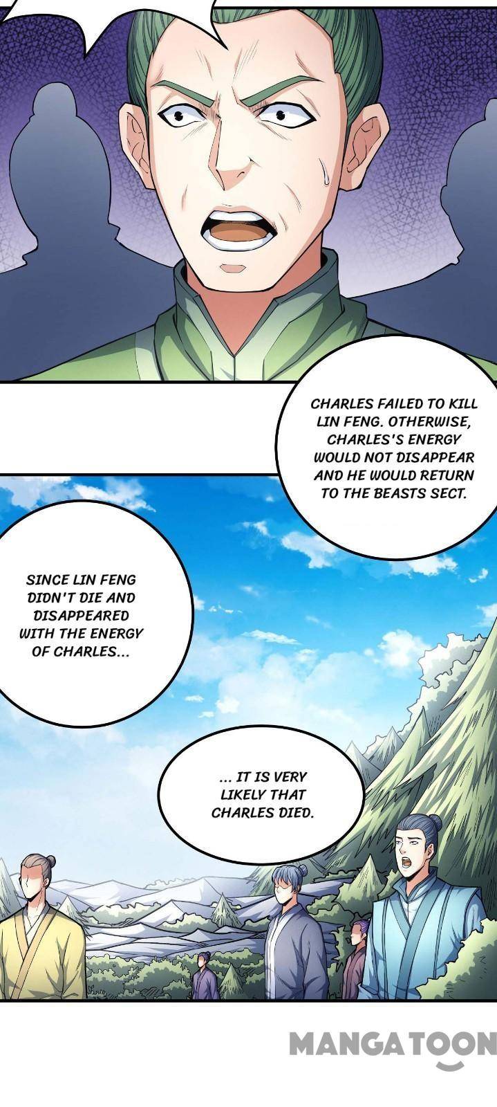 Page 15 of Chapter 495