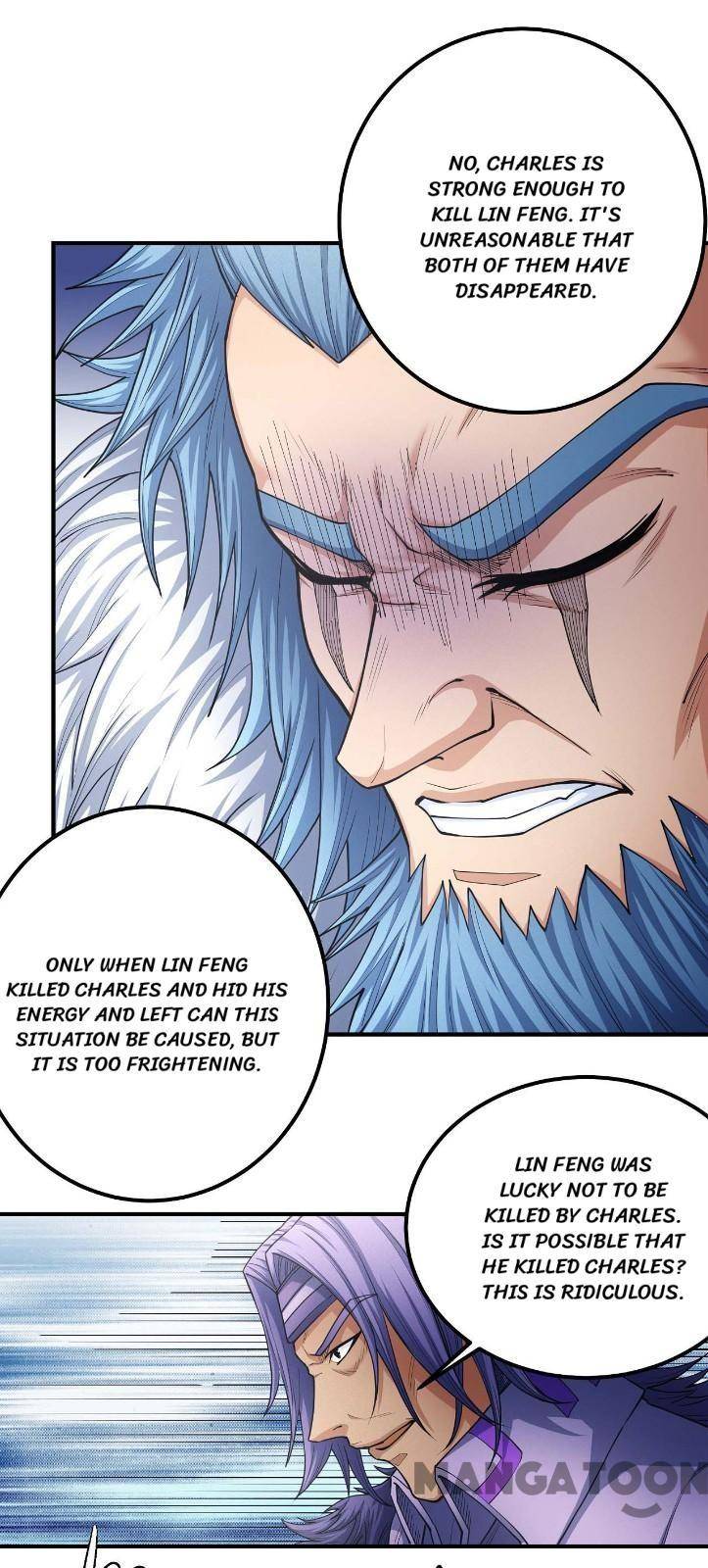 Page 16 of Chapter 495