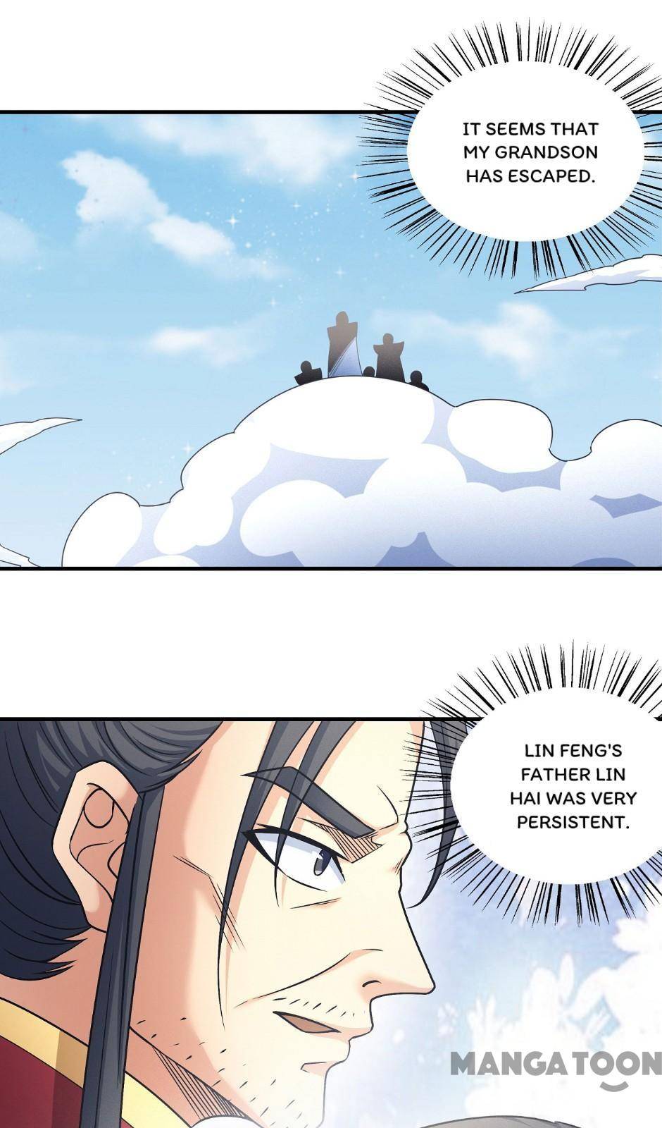 Page 20 of Chapter 495