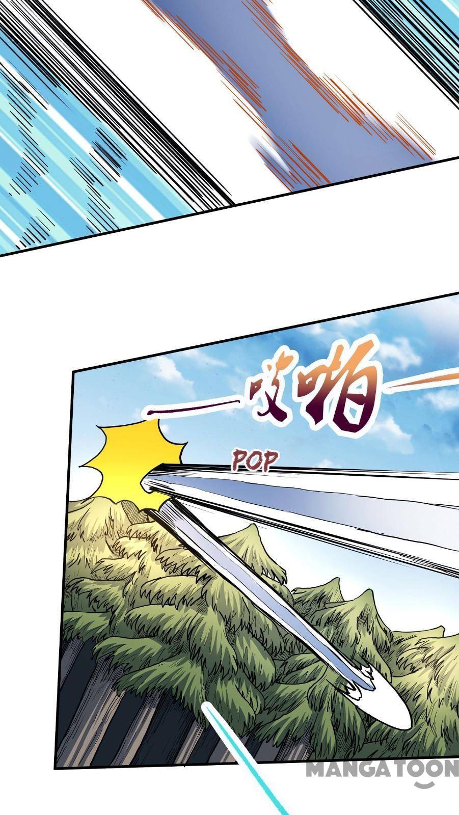 Page 17 of Chapter 496
