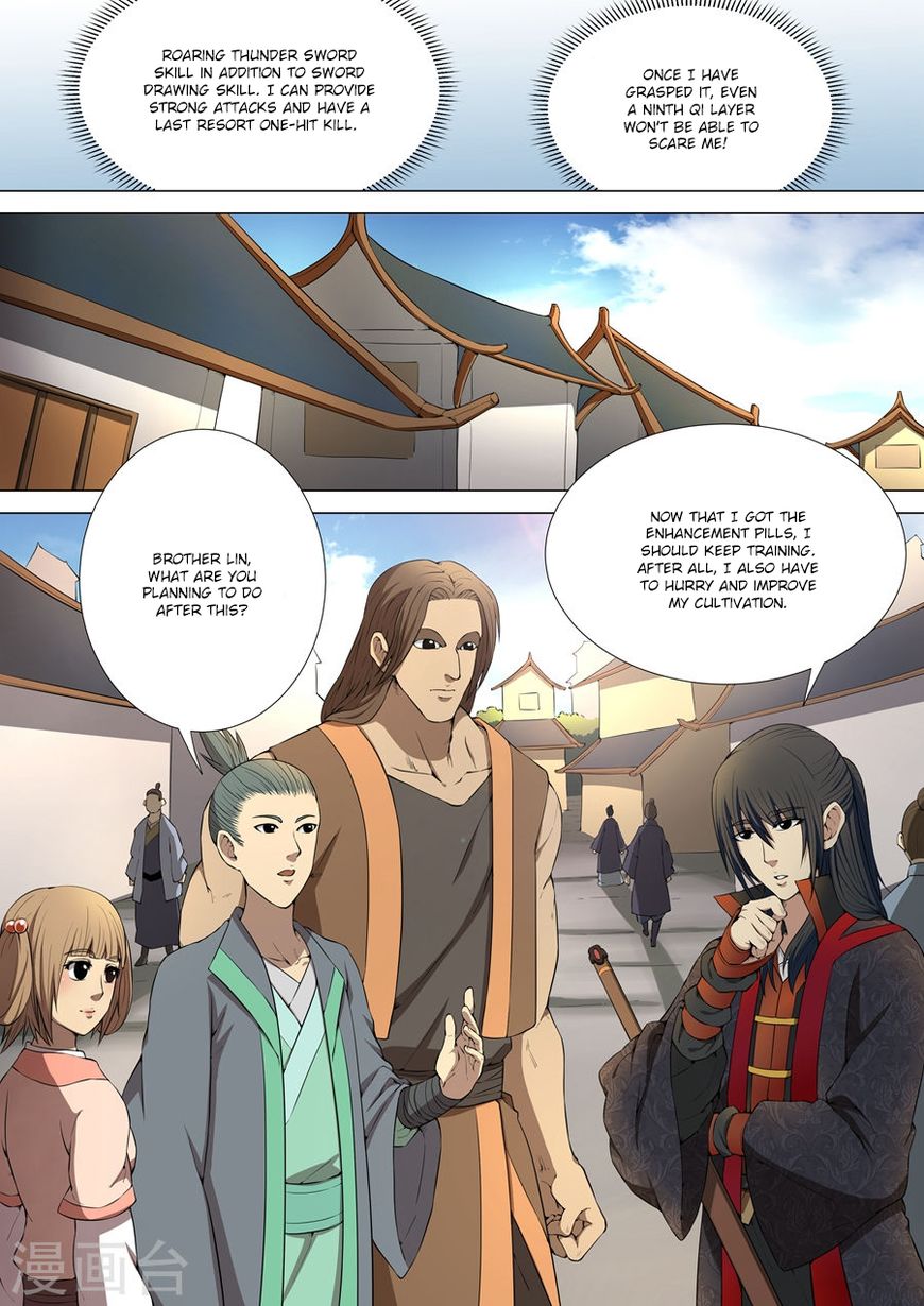 Page 5 of Chapter 5.1