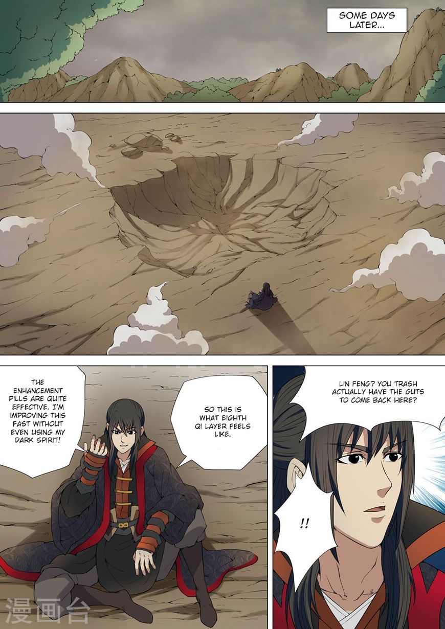 Page 9 of Chapter 5.1