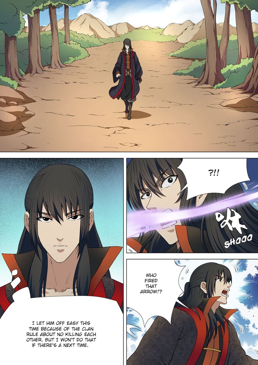 Page 2 of Chapter 5.3