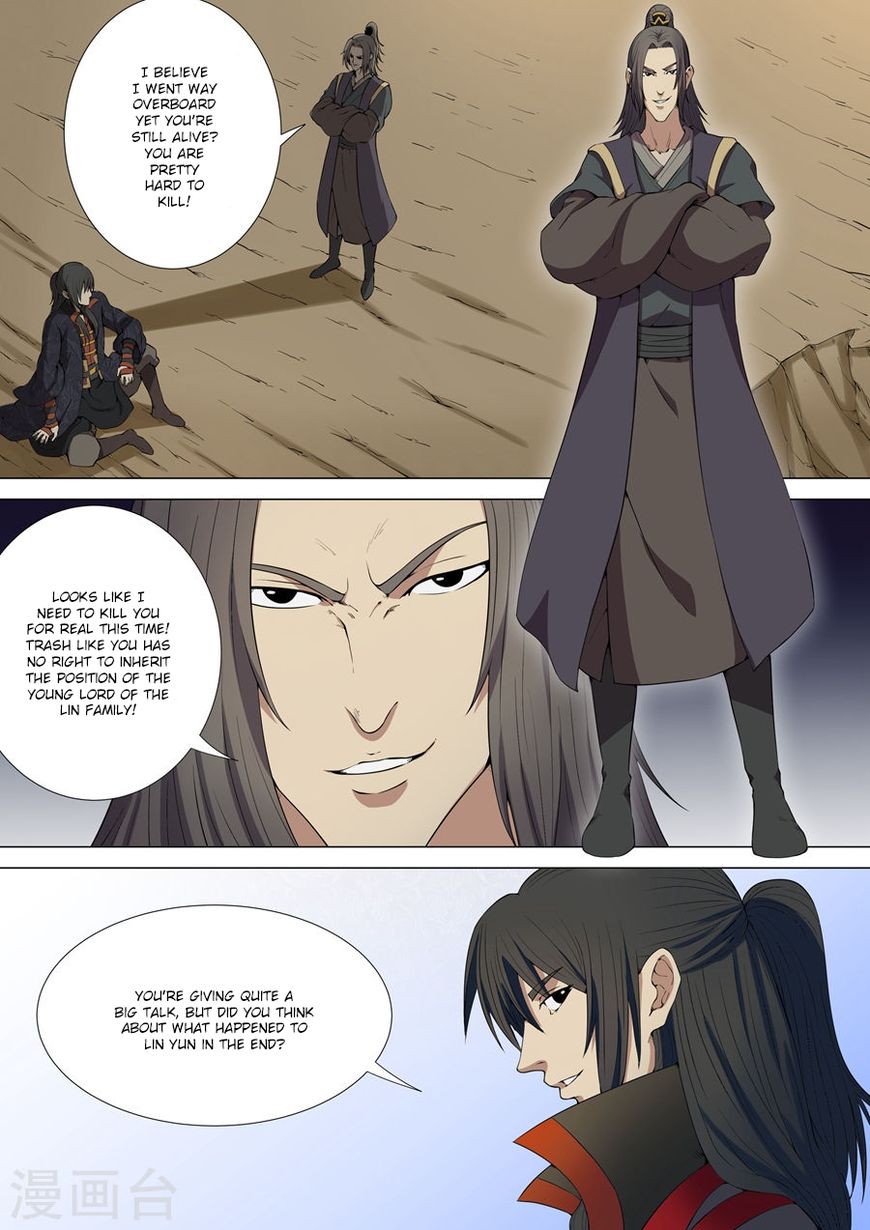 Page 1 of Chapter 5.2