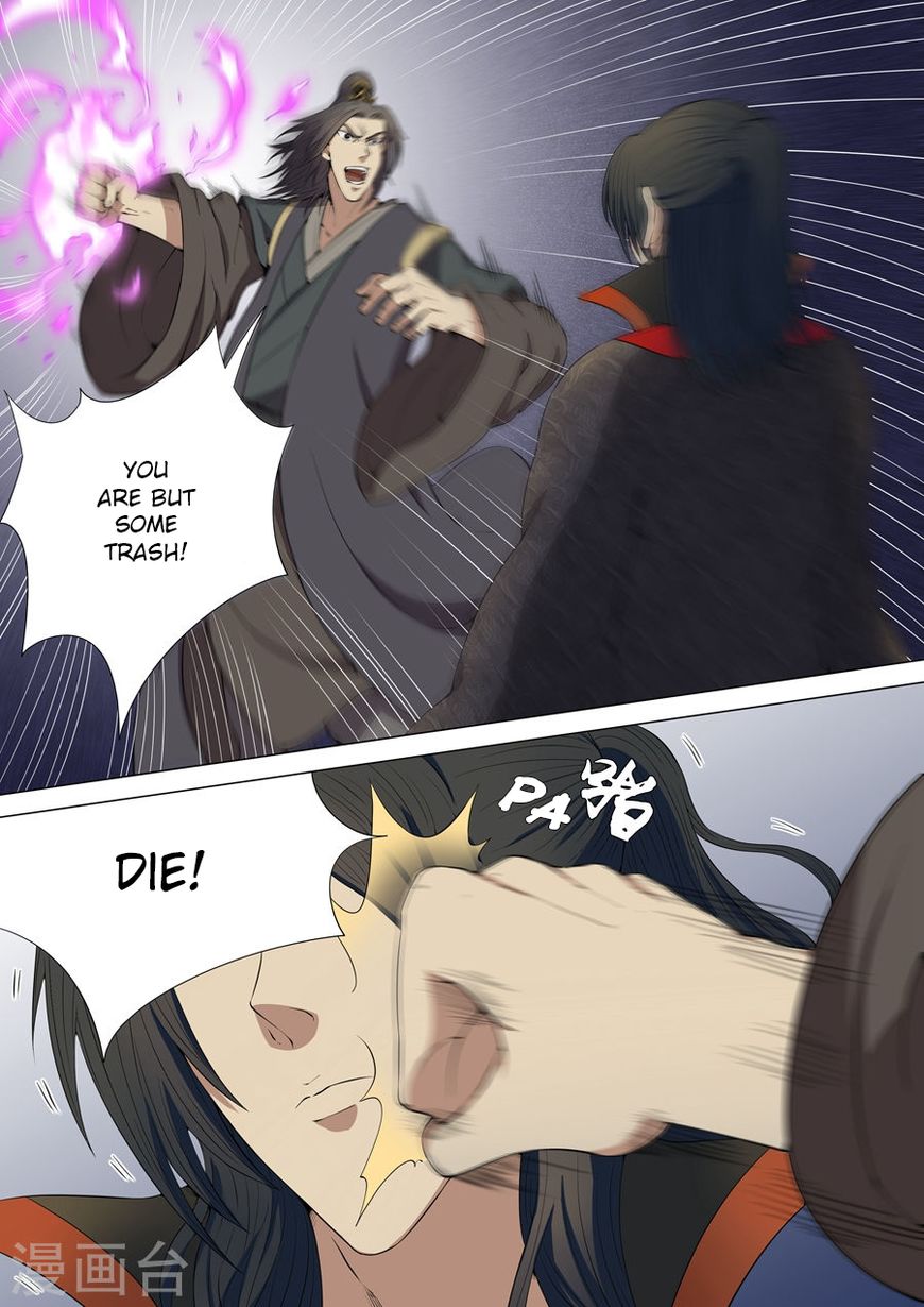 Page 3 of Chapter 5.2