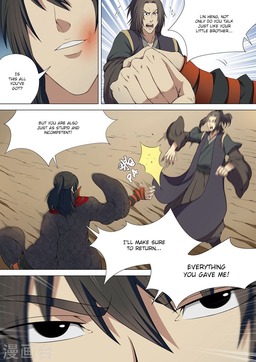 Page 4 of Chapter 5.2
