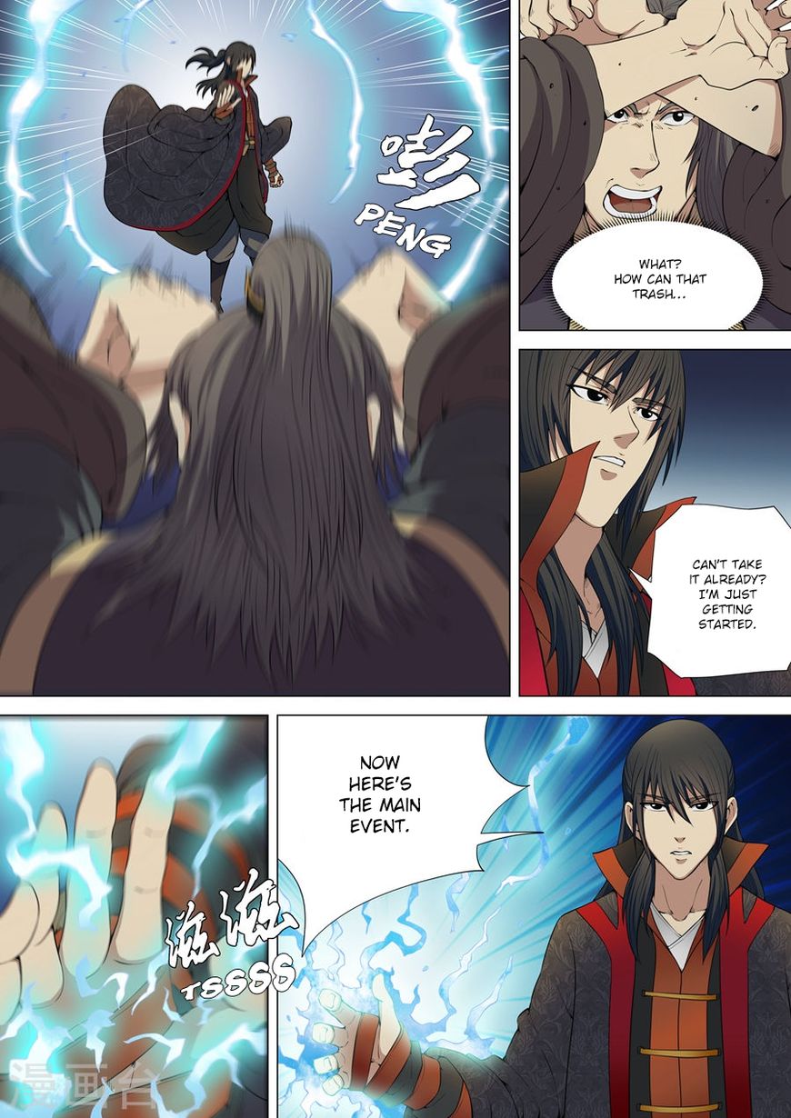 Page 5 of Chapter 5.2