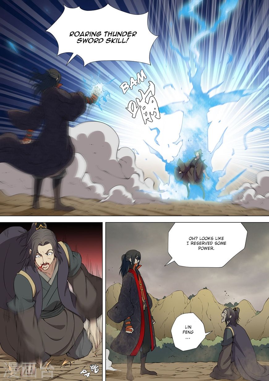 Page 6 of Chapter 5.2